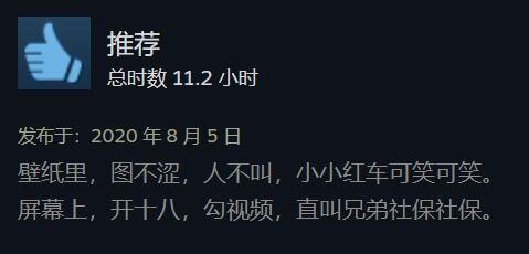 小红车lsp资源
