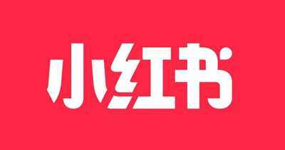 小红书怎么经营
