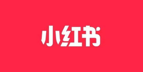 小红书号购买渠道
