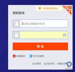 小红书平台客服电话