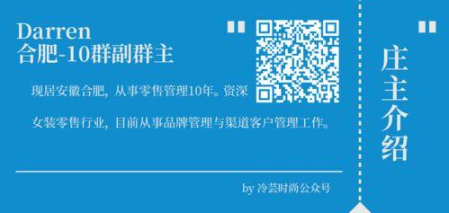 小红书内容运营工作难做吗