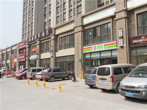 小区一楼做什么生意比较好