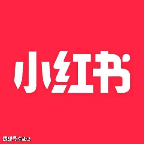小红书发视频能赚钱吗