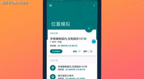 小红书怎么赚钱月收入15万