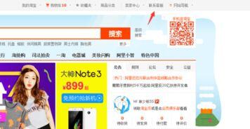 小红书人工客服电话怎么打不通
