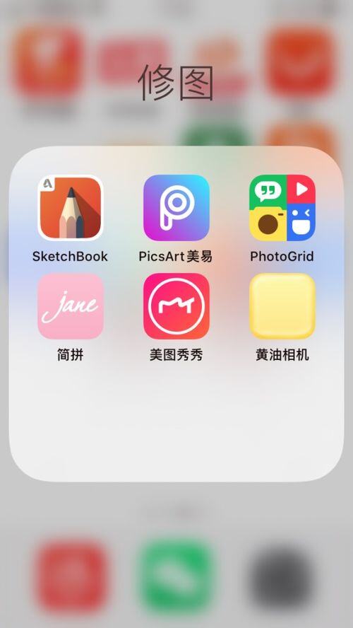 小红书是公域流量还是私域流量