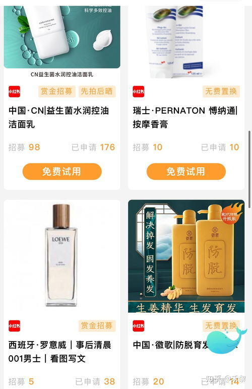 怎么靠小红书赚钱