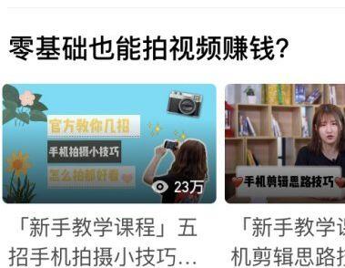 10万播放量有多少收入