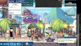 彩虹岛副职业哪个厉害