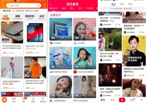 小红书怎么提高流量