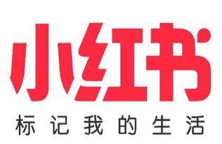 在小红书上怎么推广民宿