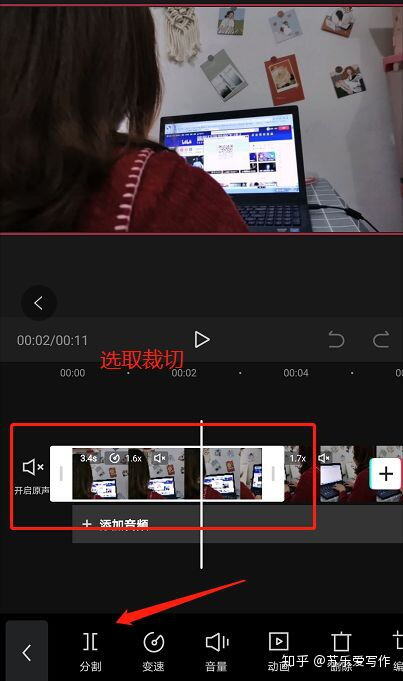 新手怎么拍短视频