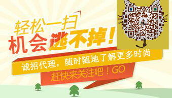 小红书货源怎么弄的