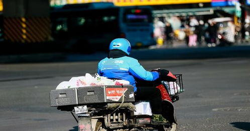在上海跑外卖一个月能挣多少
