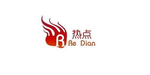 小红书运营招聘要求