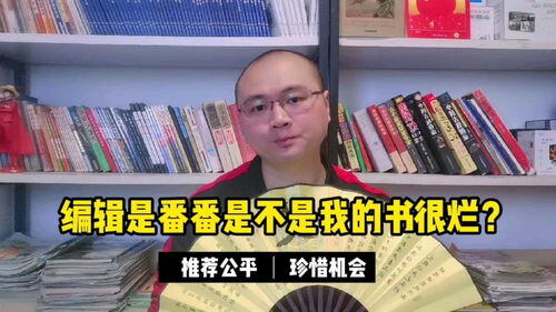 如何在番茄小说写小说赚钱