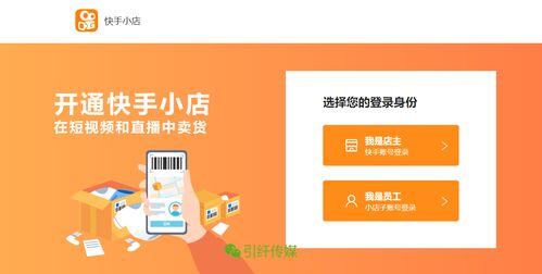 营销号是怎么赚钱的