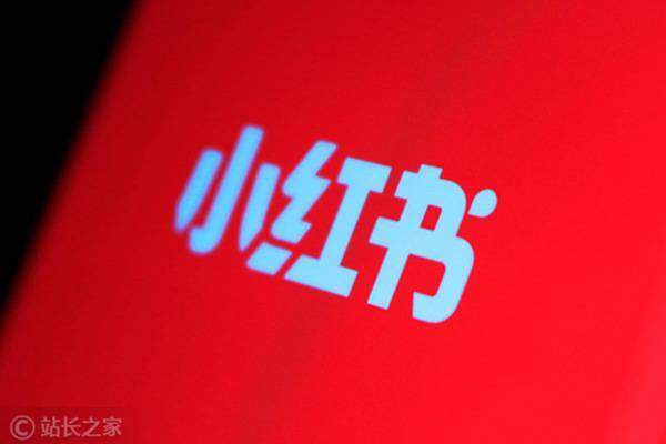 小红书合作方式有哪些