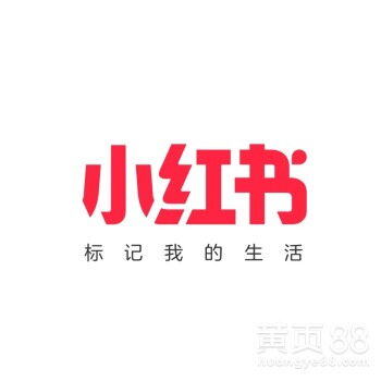 小红书怎么付费推广