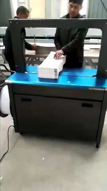 买个机器在家搞加工
