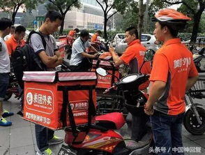 上海外卖员一个月能挣多少钱