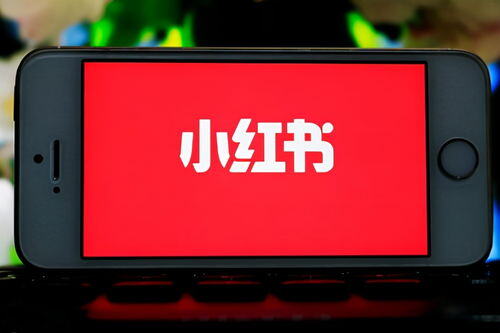 小红书怎么样才能有收益