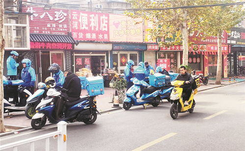 上海外卖骑手一个月能赚多少钱