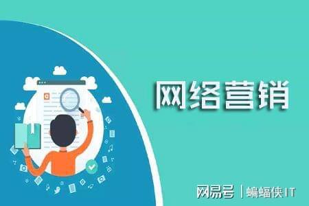 营销号赚钱吗