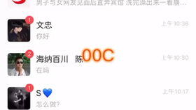有播放量就有收益的自媒体平台有哪些
