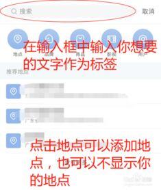 小红书发布的笔记怎么让更多人看到