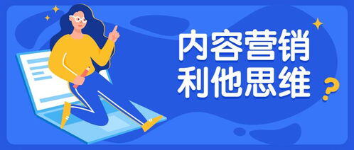 普通人做自媒体能赚钱吗