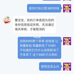 小红书客服人工电话