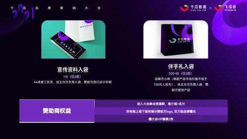 小红书视频号认证怎么弄