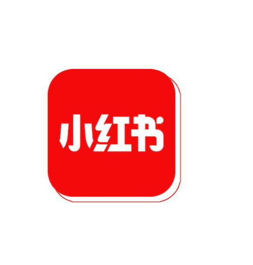 小红书怎么买推广