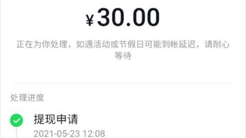快手极速版和抖音极速版哪个赚钱多