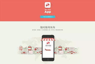 跟小红书一样的软件还有什么软件啊