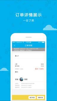 小红书商家版pc端