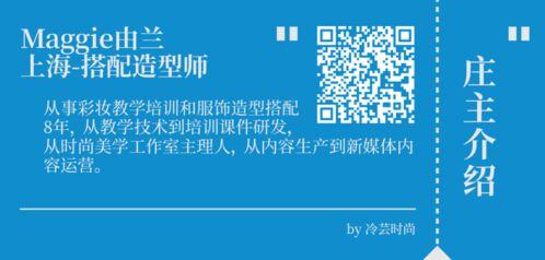小红书运营怎么做