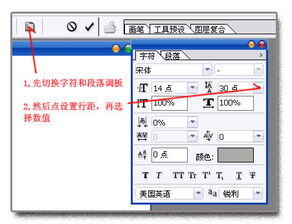 打字时怎样上下翻找字更快