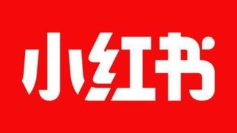 小红书自媒体怎么做