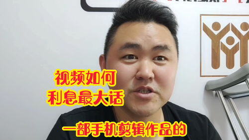 有播放量就有收益的自媒体平台有哪些