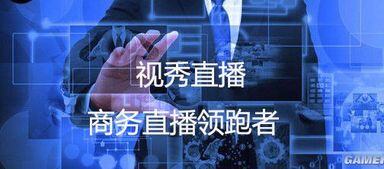 微信直播一万热度能拿多少钱