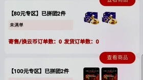 小红书发视频能赚钱吗