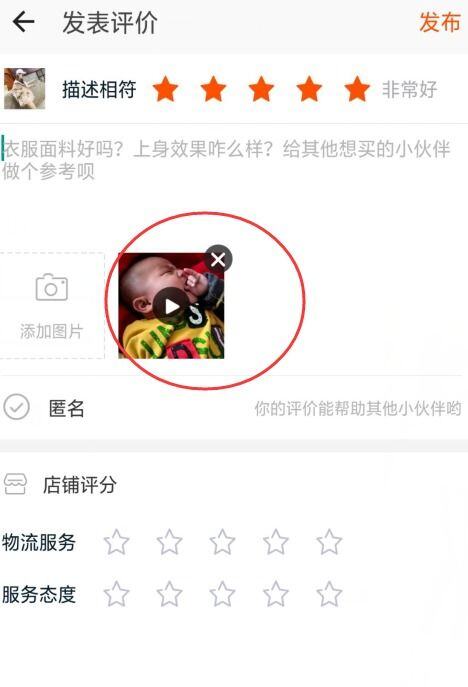 怎样拍小视频发到网上赚钱