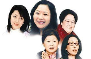 白手起家的女人是什么命