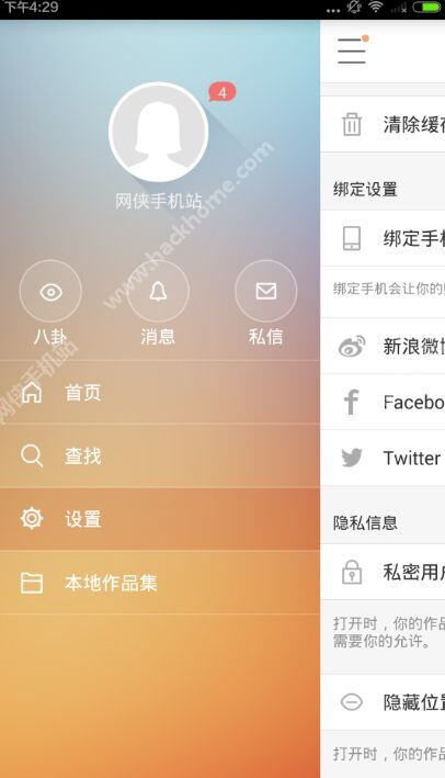 快手10万播放量有多少收益