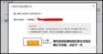 小红书个人开店流程及费用