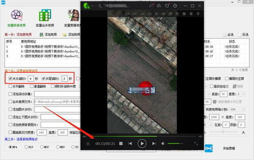 新手做短视频从哪开始