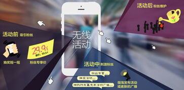 淘宝怎么引流怎么推广自己的产品