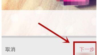 小红书发笔记能赚钱吗